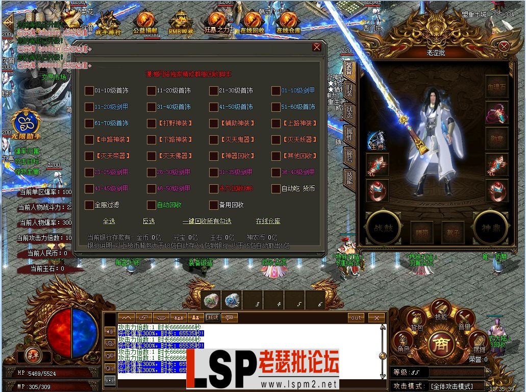 QQ图片20230604123548.webp
