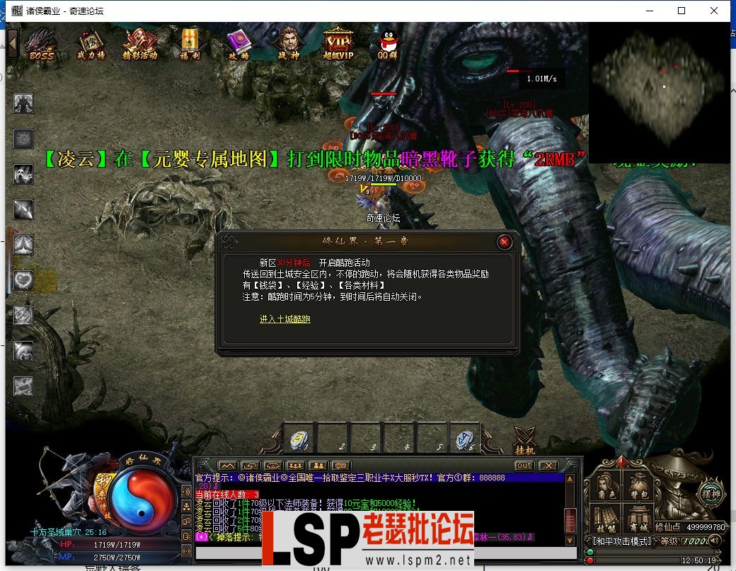QQ截图20230604125022.webp