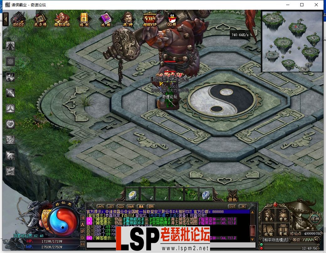 QQ截图20230604124958.webp