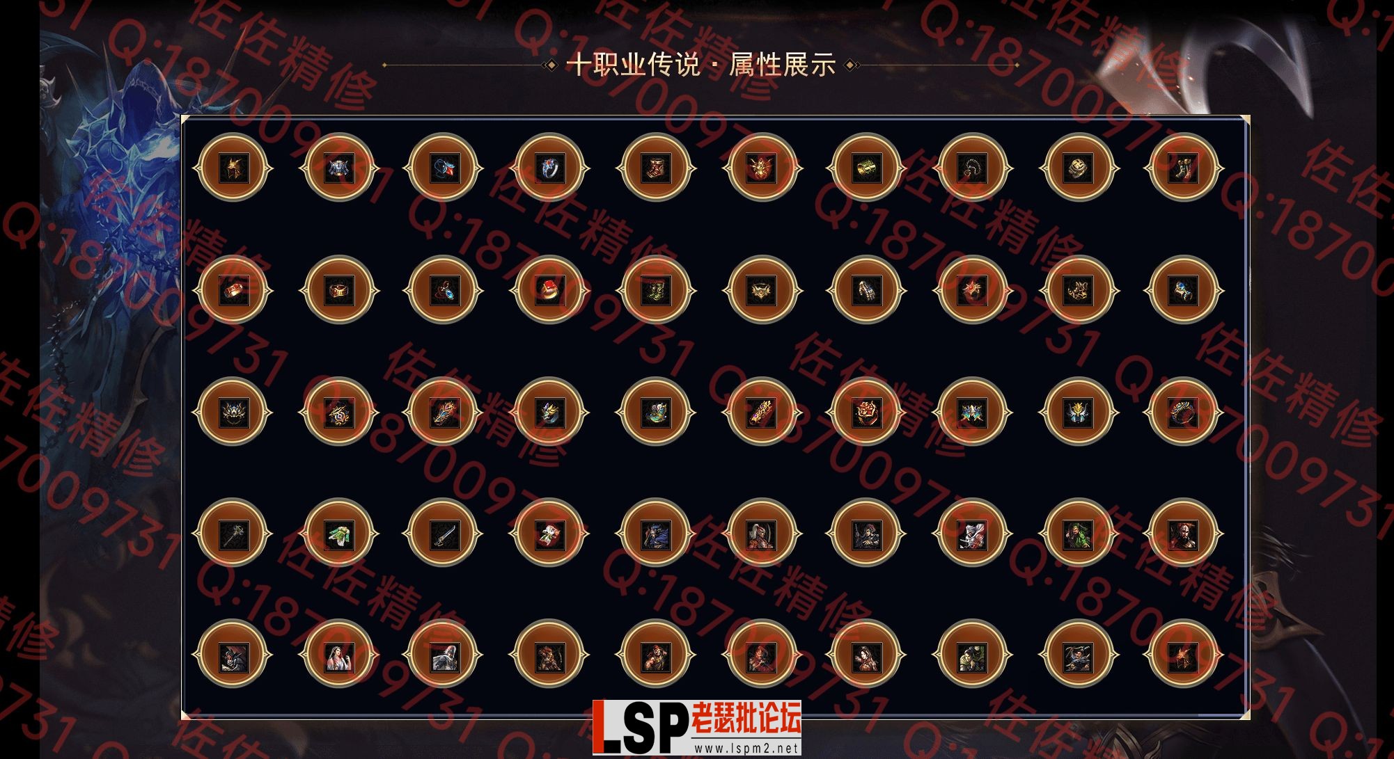 网站2.webp