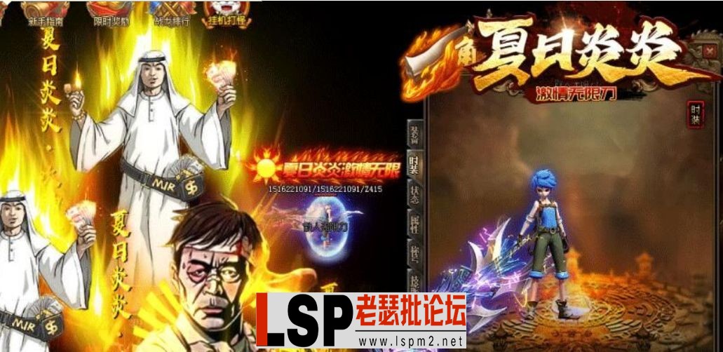 QQ截图20230605182619.webp