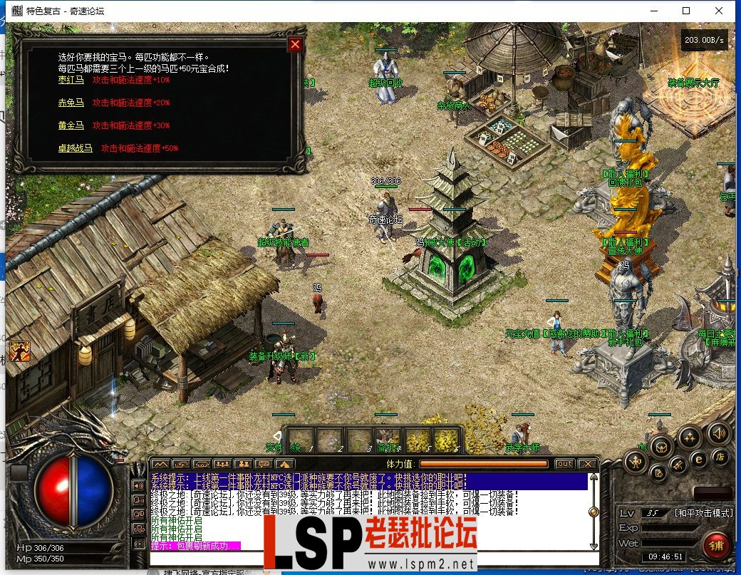 QQ截图20230605094652.webp