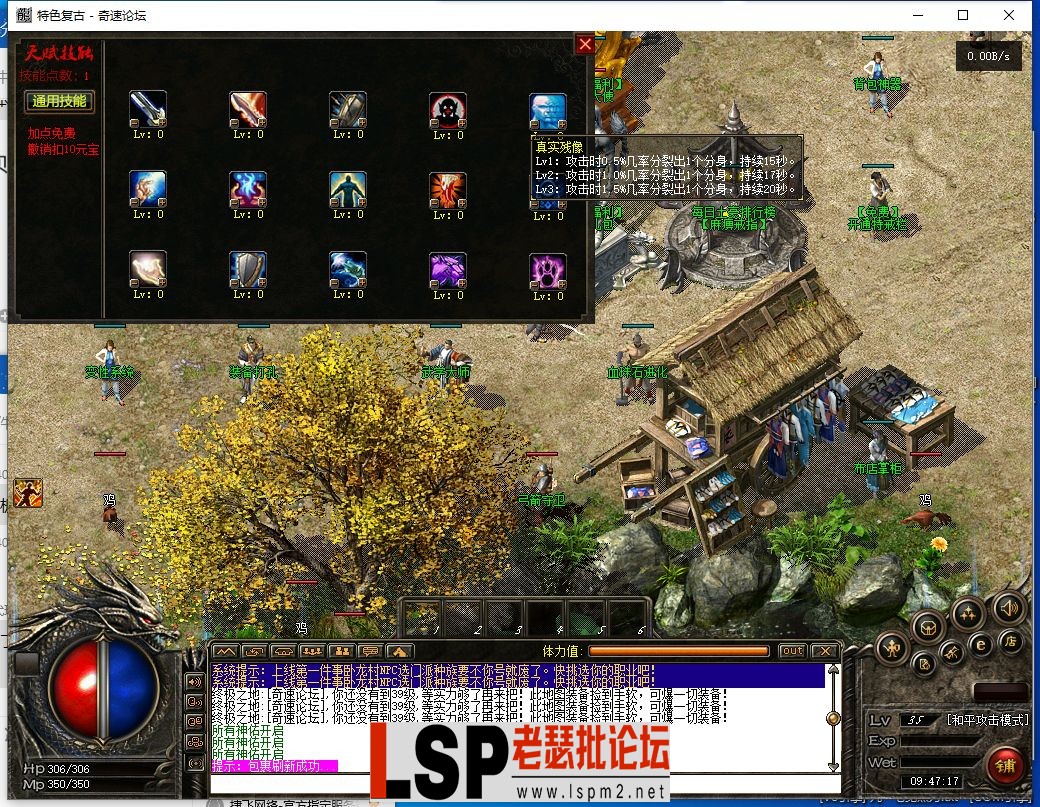 QQ截图20230605094718.webp