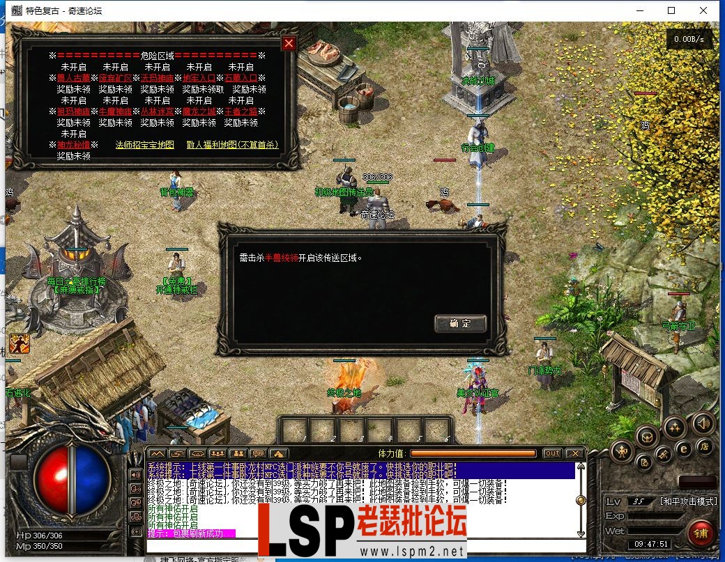QQ截图20230605094753.webp