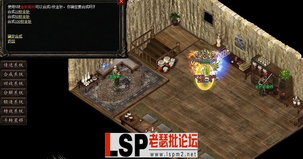 QQ截图20230605150708.webp