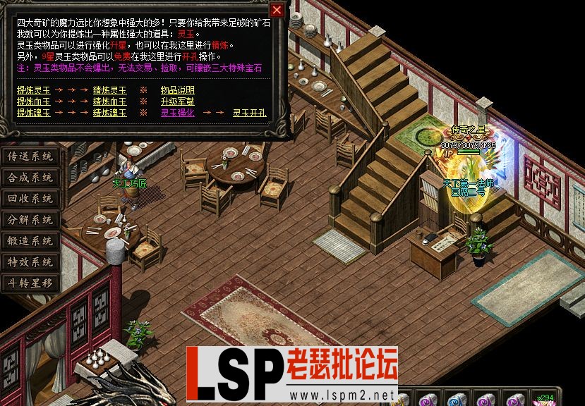 QQ截图20230605150946.webp