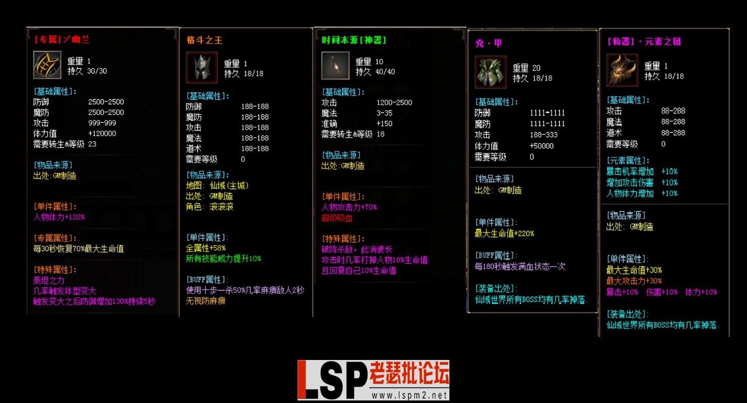 QQ截图20230604164640.webp