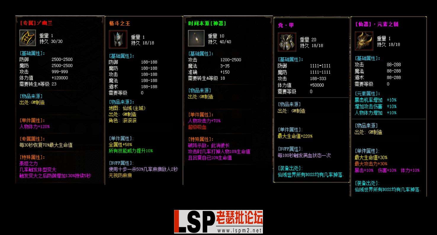 QQ截图20230604164640_new.webp