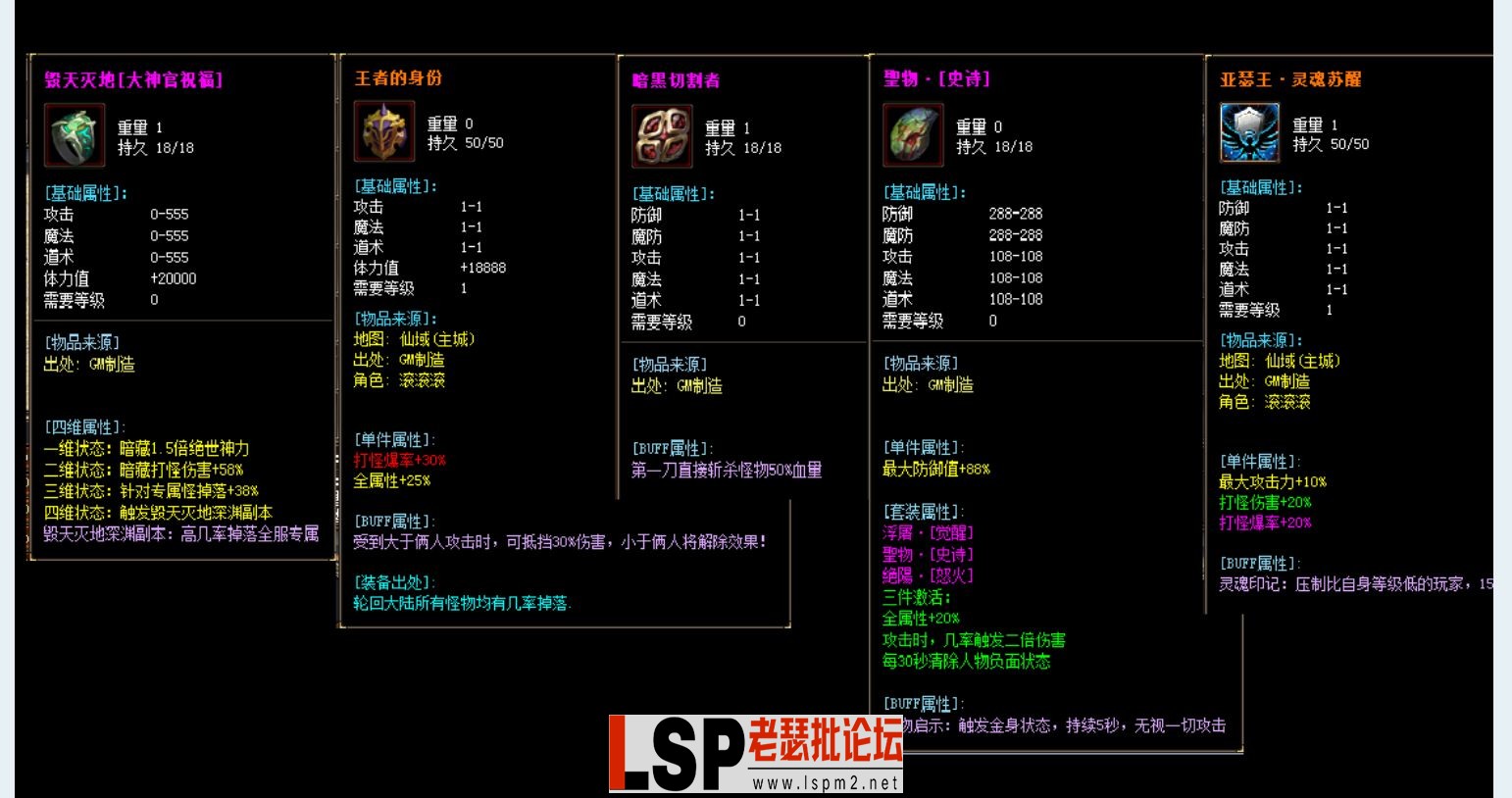 QQ截图20230604164646.webp