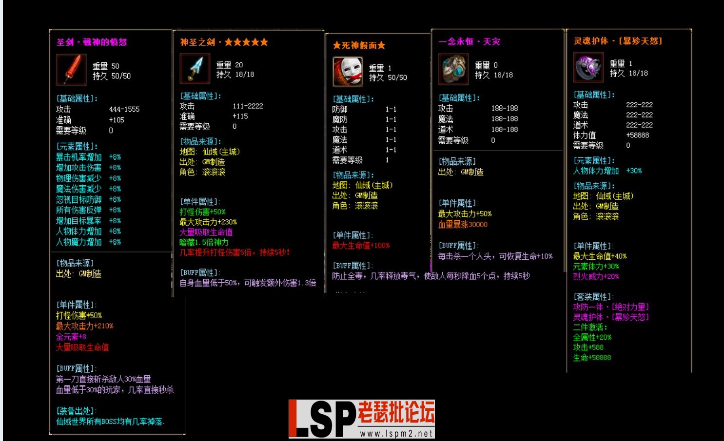 QQ截图20230604164651_new.webp