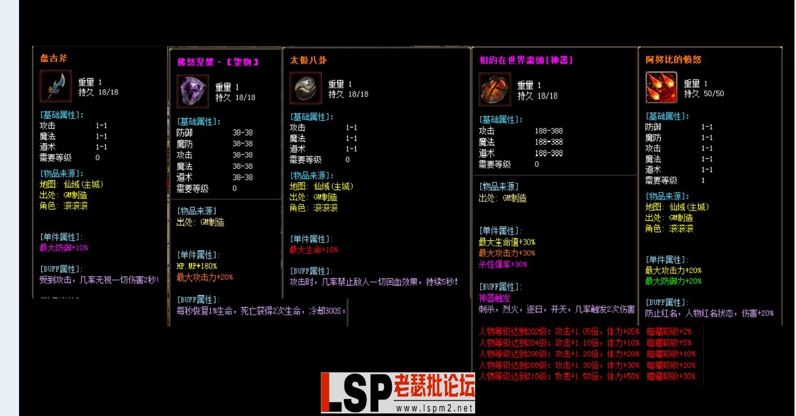 QQ截图20230604164702_new.webp