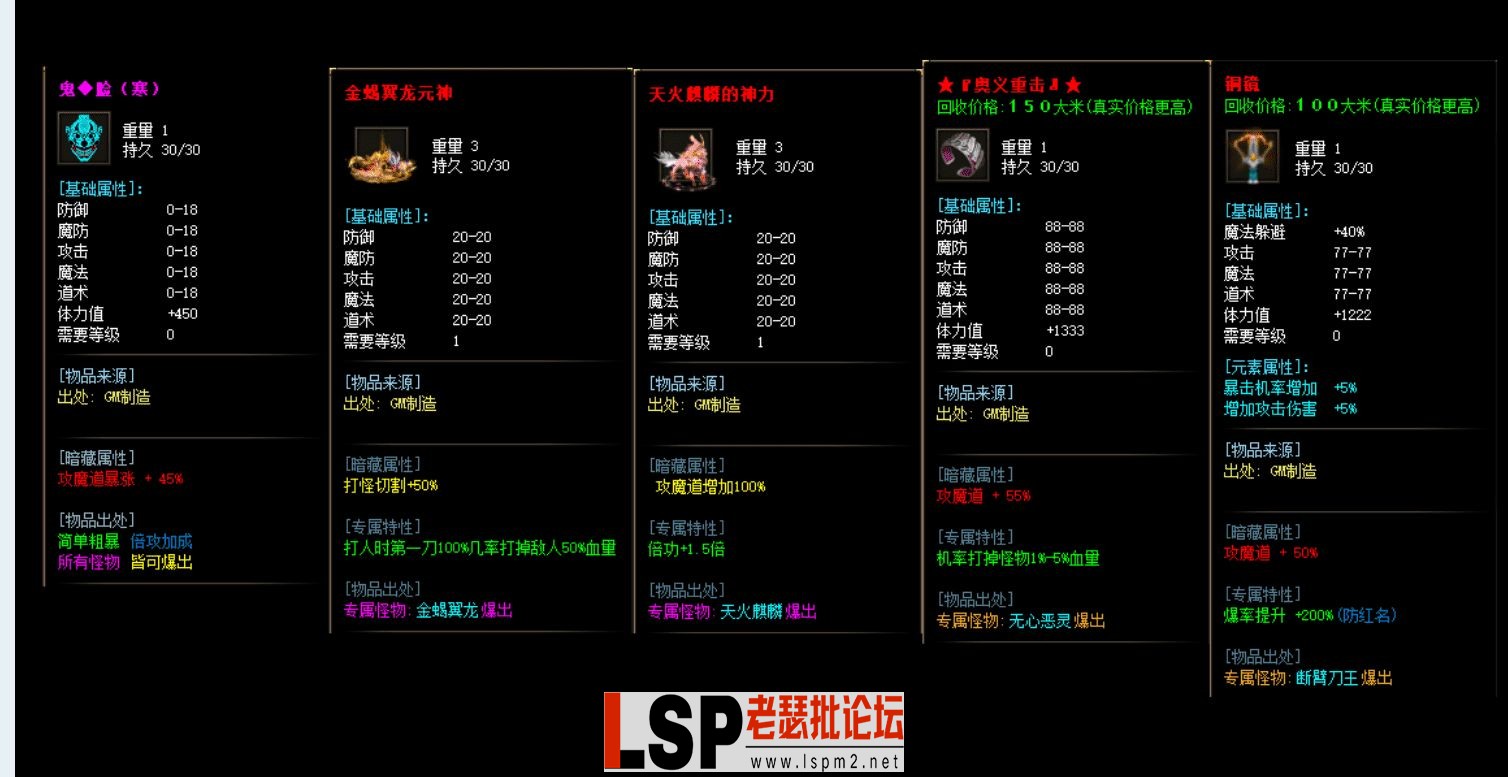QQ截图20230604164716_new.webp