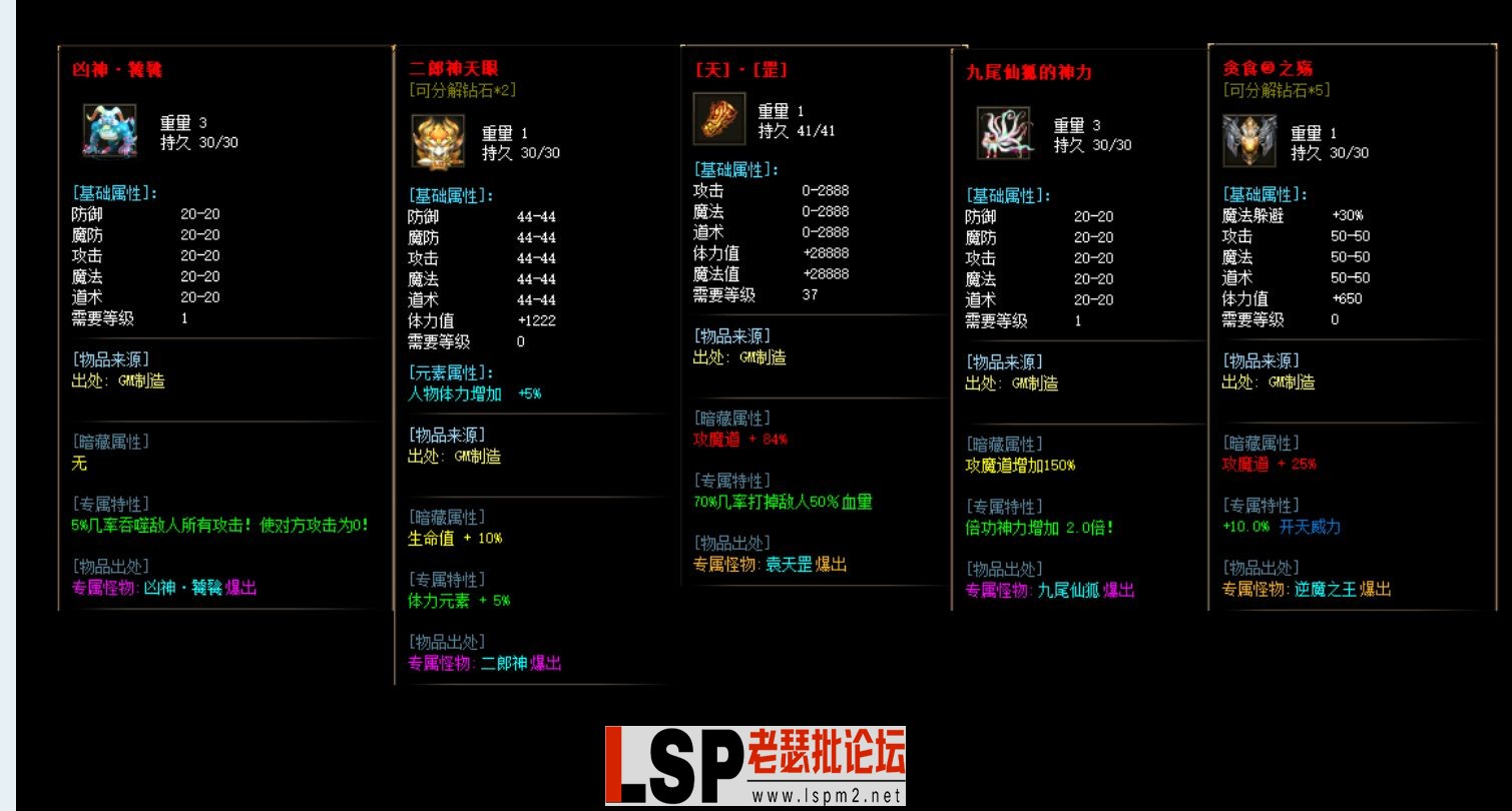 QQ截图20230604164730.webp