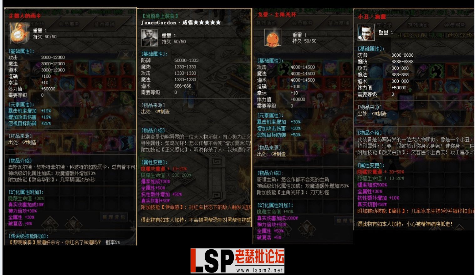 QQ截图20230604164747_new.webp