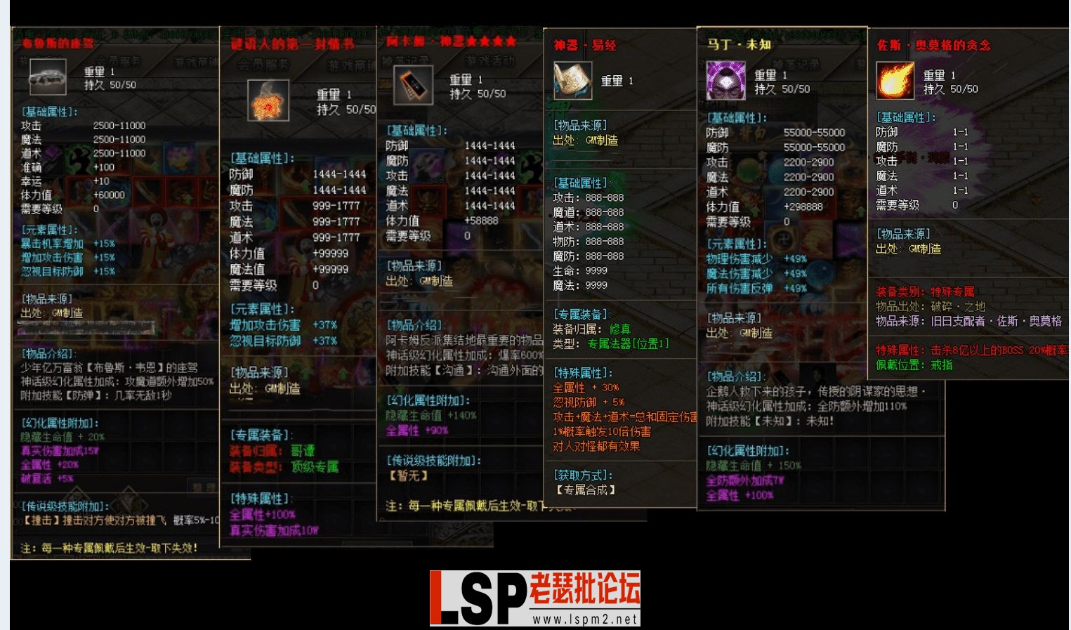 QQ截图20230604164753_new.webp
