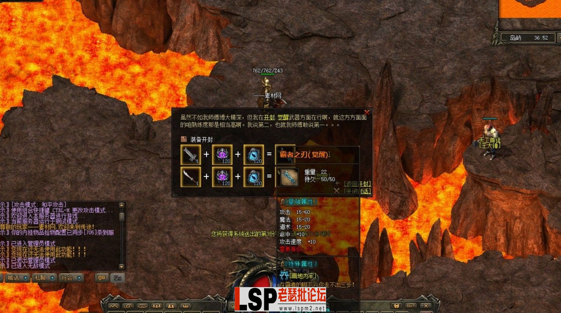 QQ截图20230605183920.webp