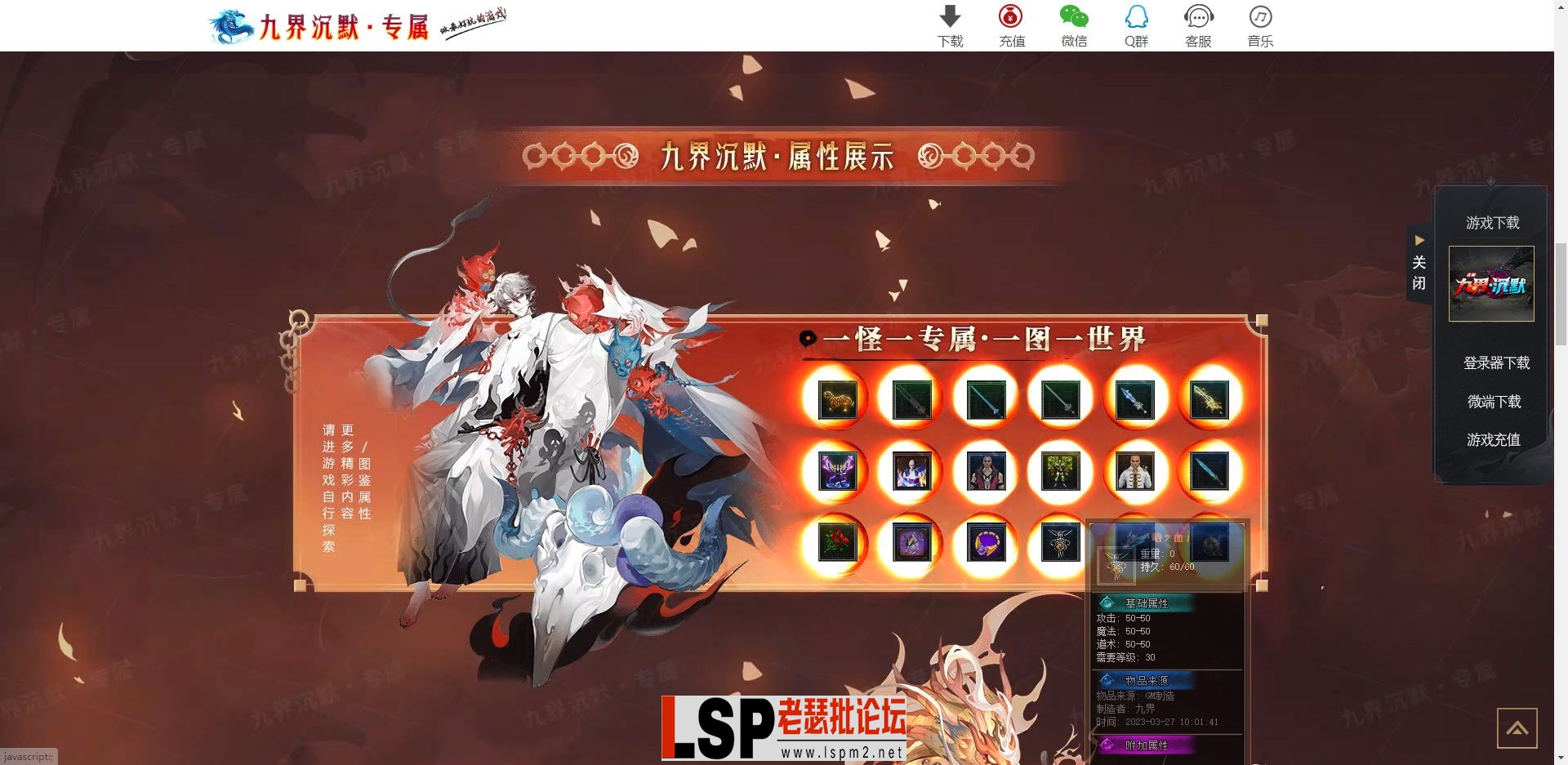 微信截图_20230608120636.webp