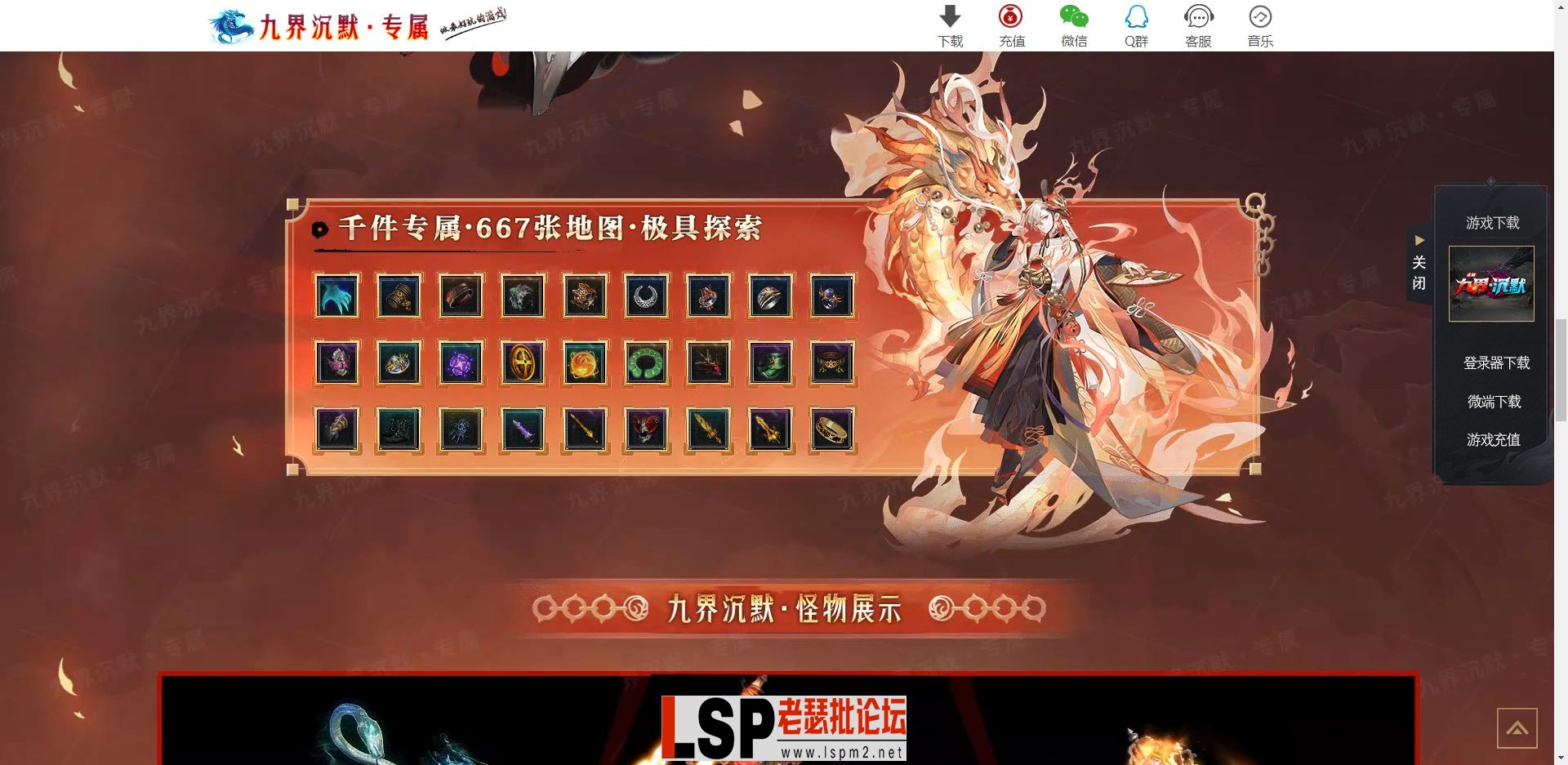 微信截图_20230608120640.webp