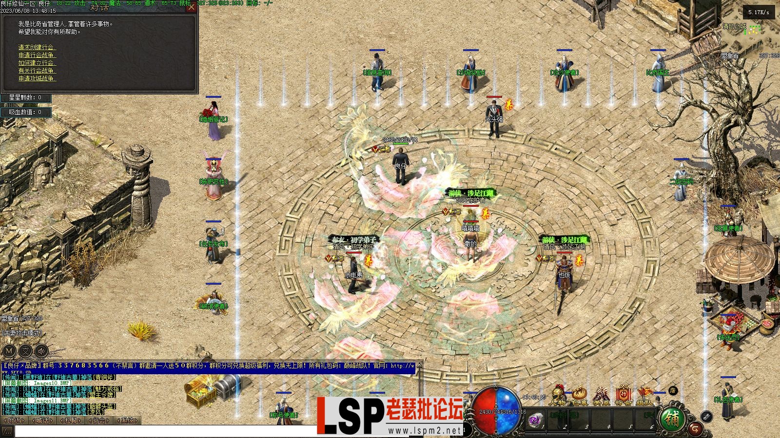 Images12.webp