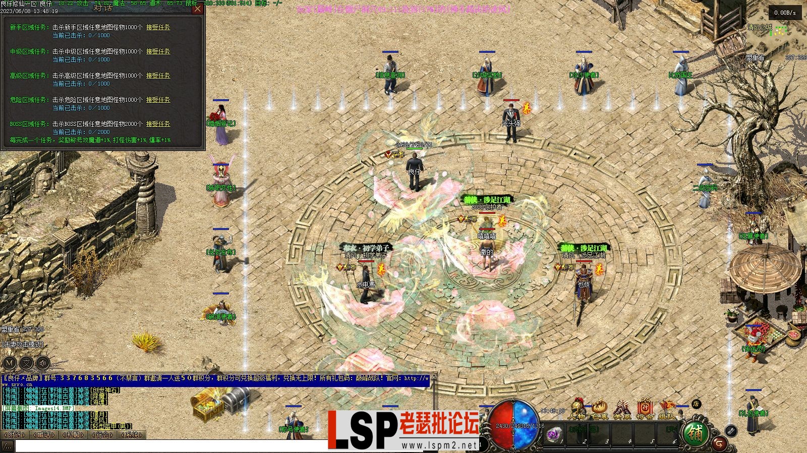 Images15.webp