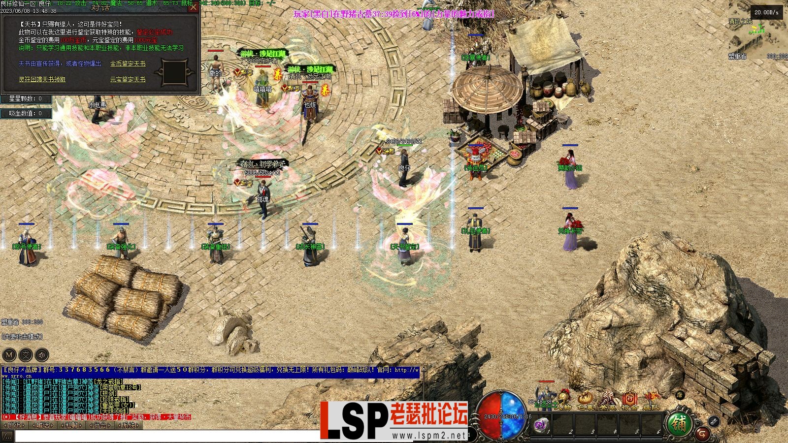 Images21.webp