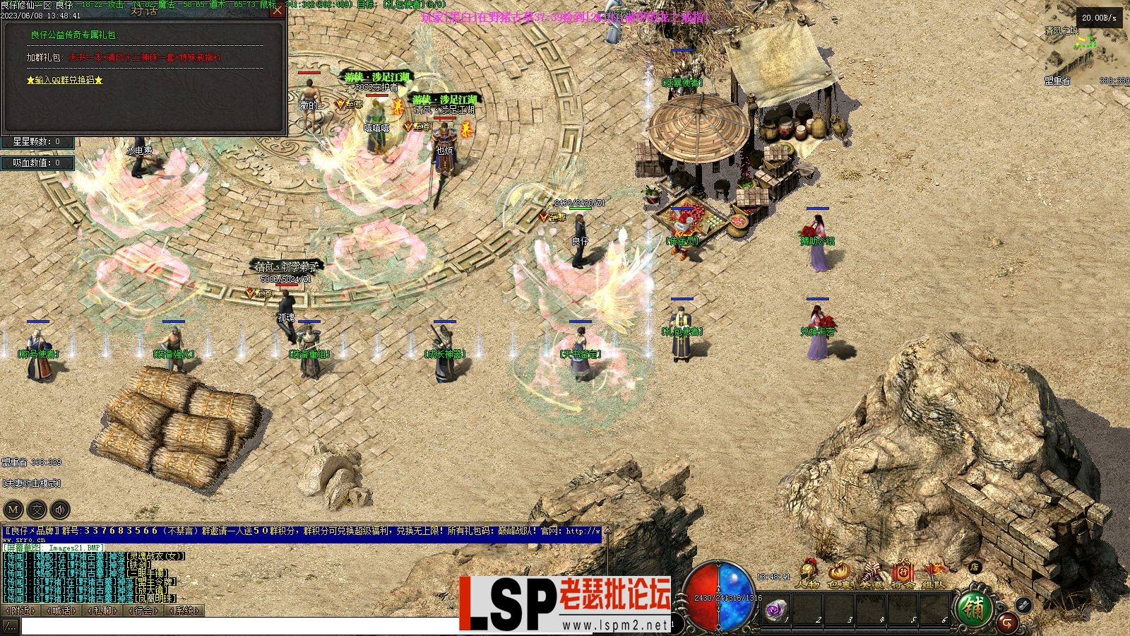 Images22.webp