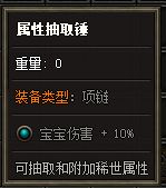 QQ截图20230531093128.webp