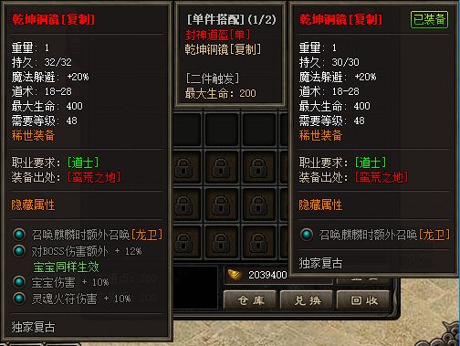 QQ截图20230531093326.webp