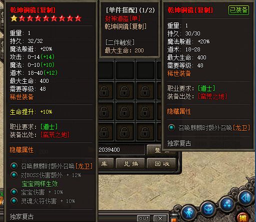 QQ截图20230531093503.webp