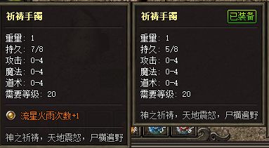 QQ截图20230531093941.webp