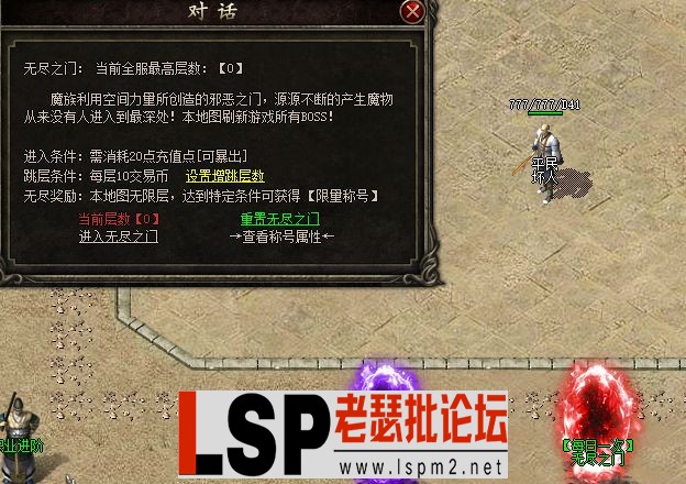 QQ图片20230531092447.webp
