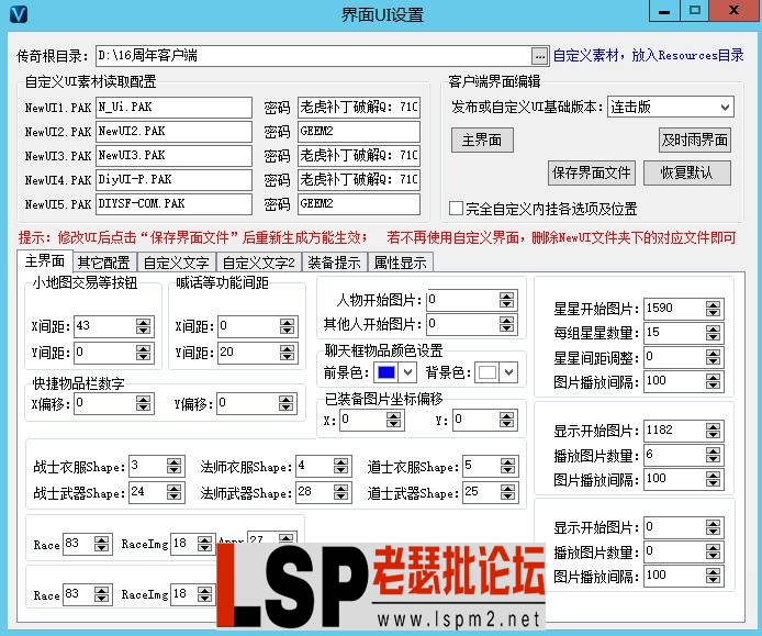 QQ图片20230608170641.webp