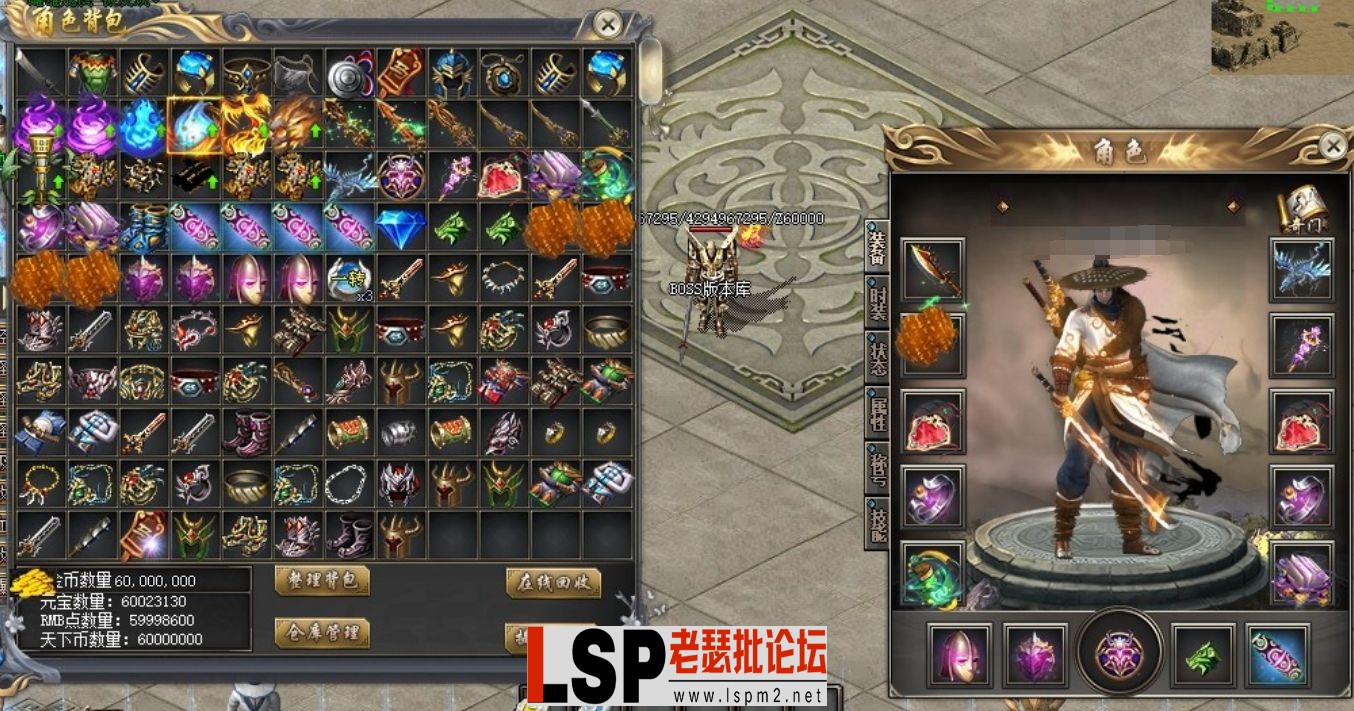 QQ截图20230608143714.webp