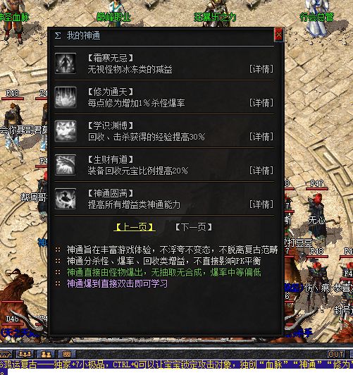 QQ截图20230609094818.webp