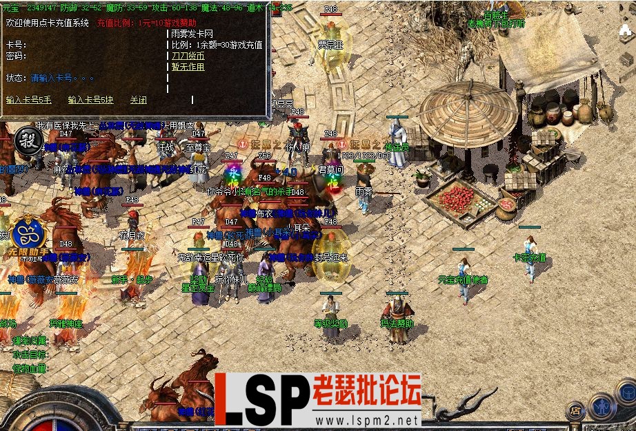 QQ截图20230609094931.webp