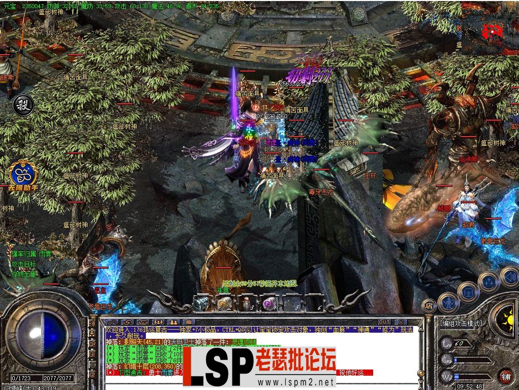 QQ图片20230609095257.webp