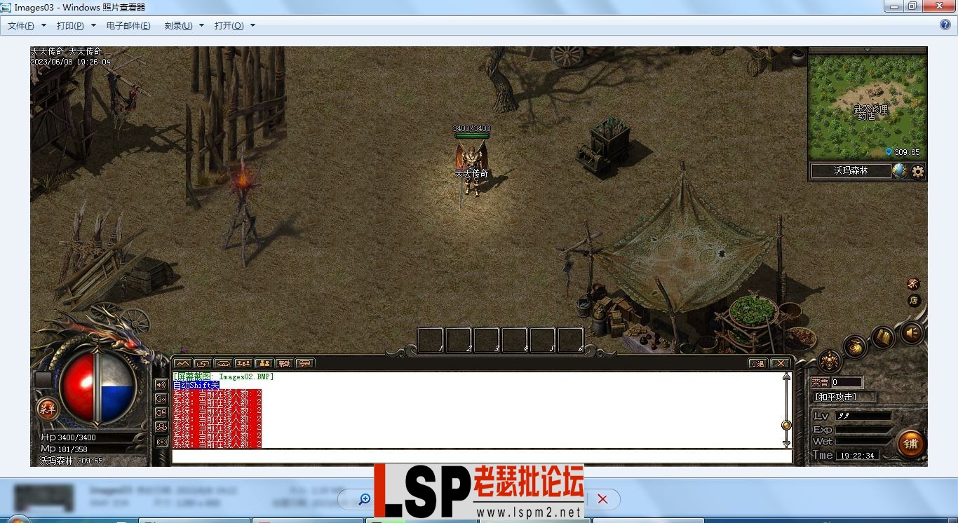 image.webp