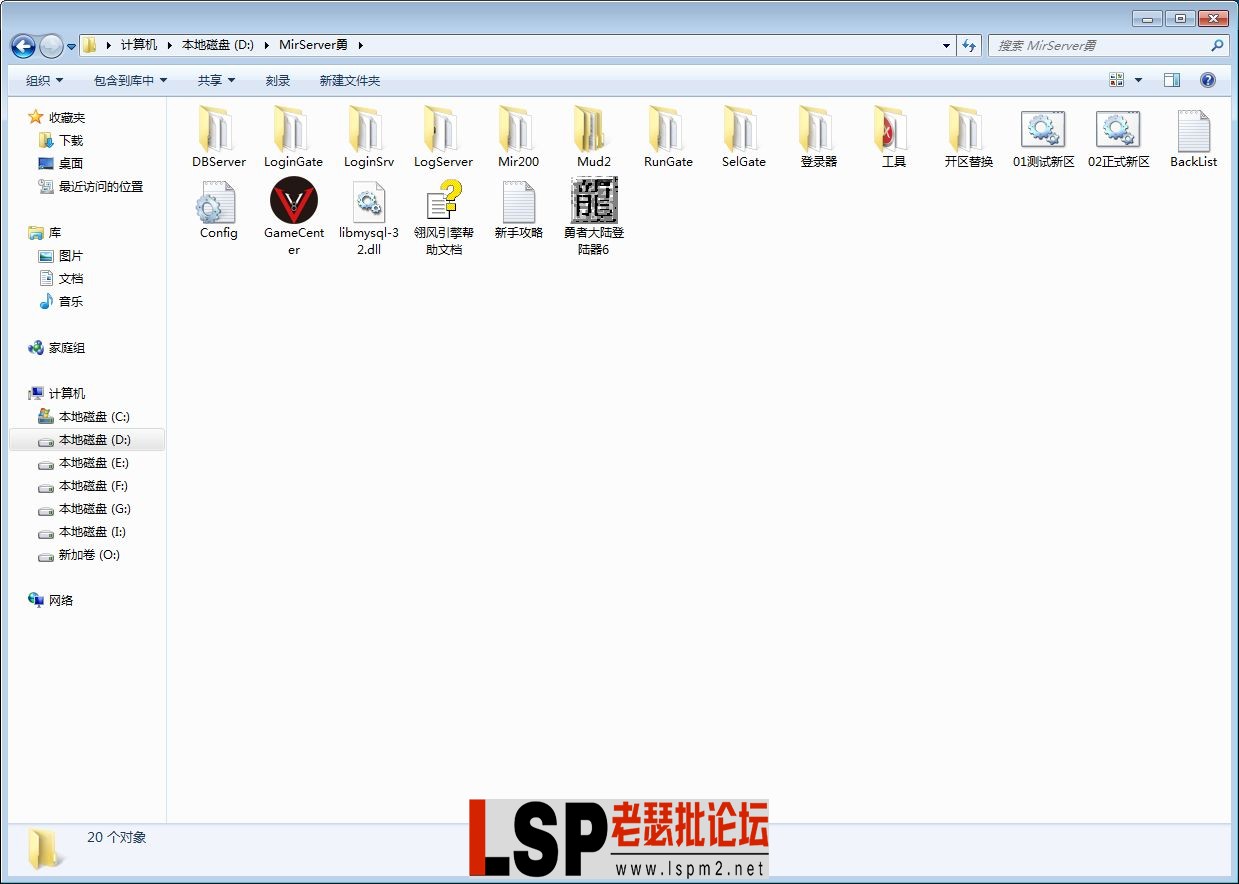 QQ截图20230609221633.webp
