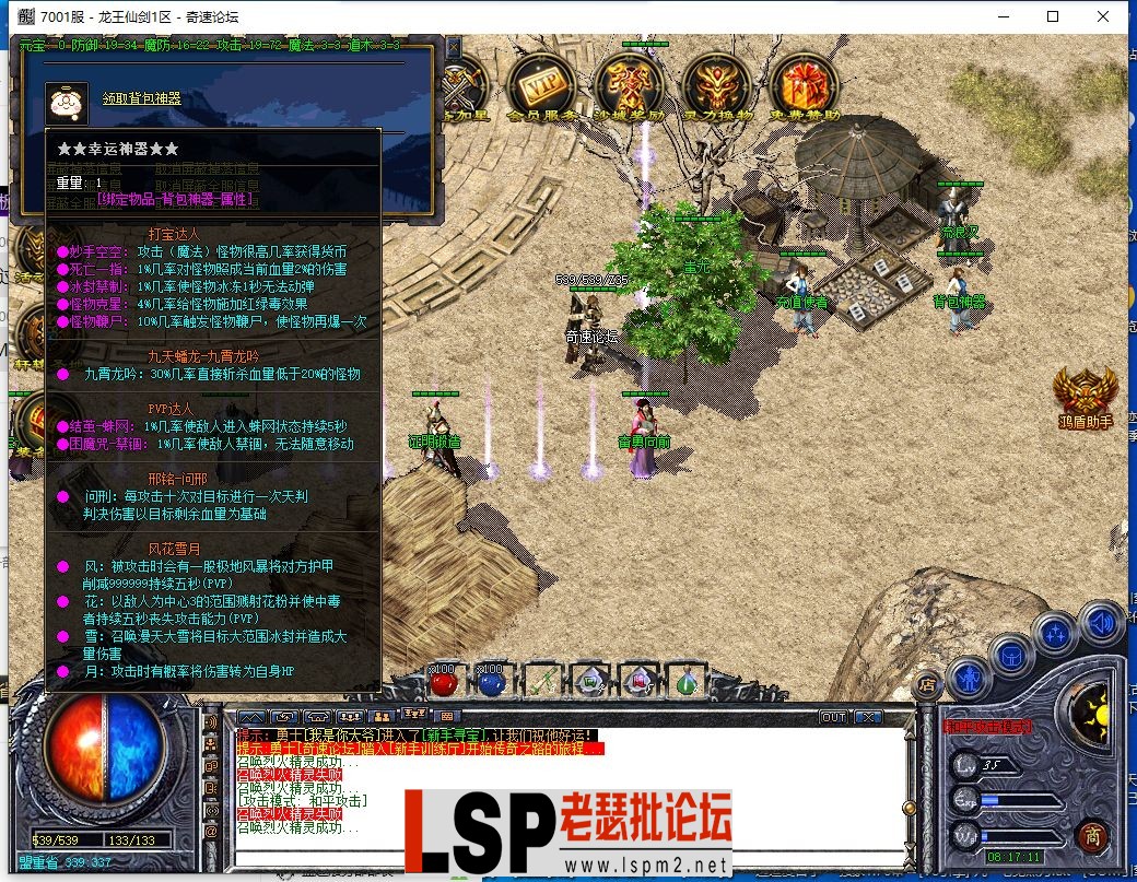 2.webp