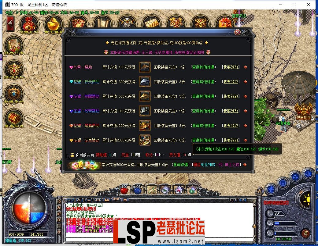 QQ截图20230609081823.webp