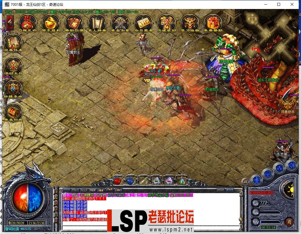 QQ截图20230609085317.webp