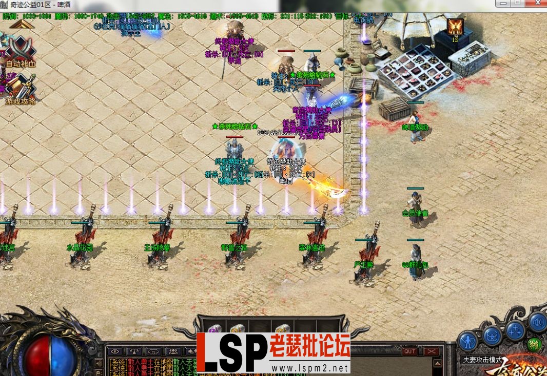 QQ截图20230611142716.webp
