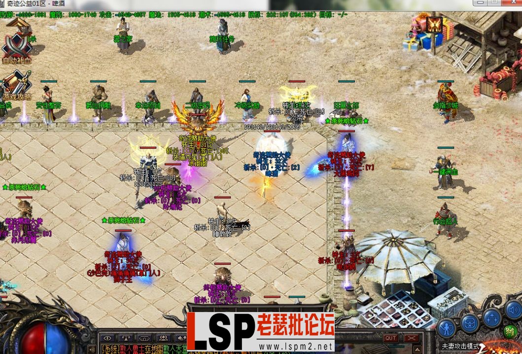 QQ截图20230611142720.webp