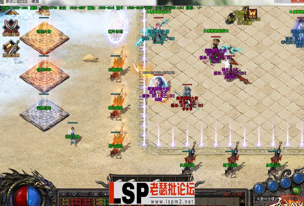 QQ截图20230611142730.webp