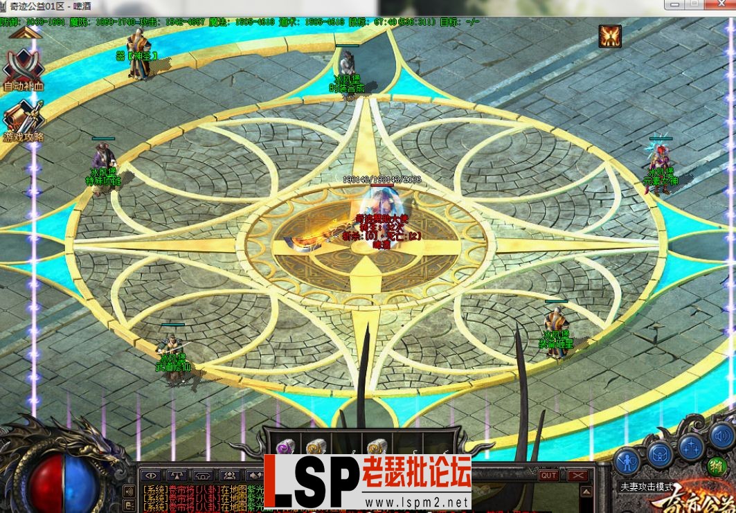 QQ截图20230611142736.webp