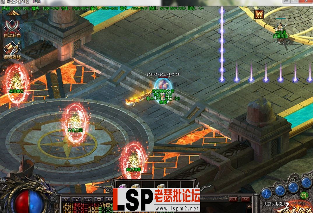 QQ截图20230611142741.webp