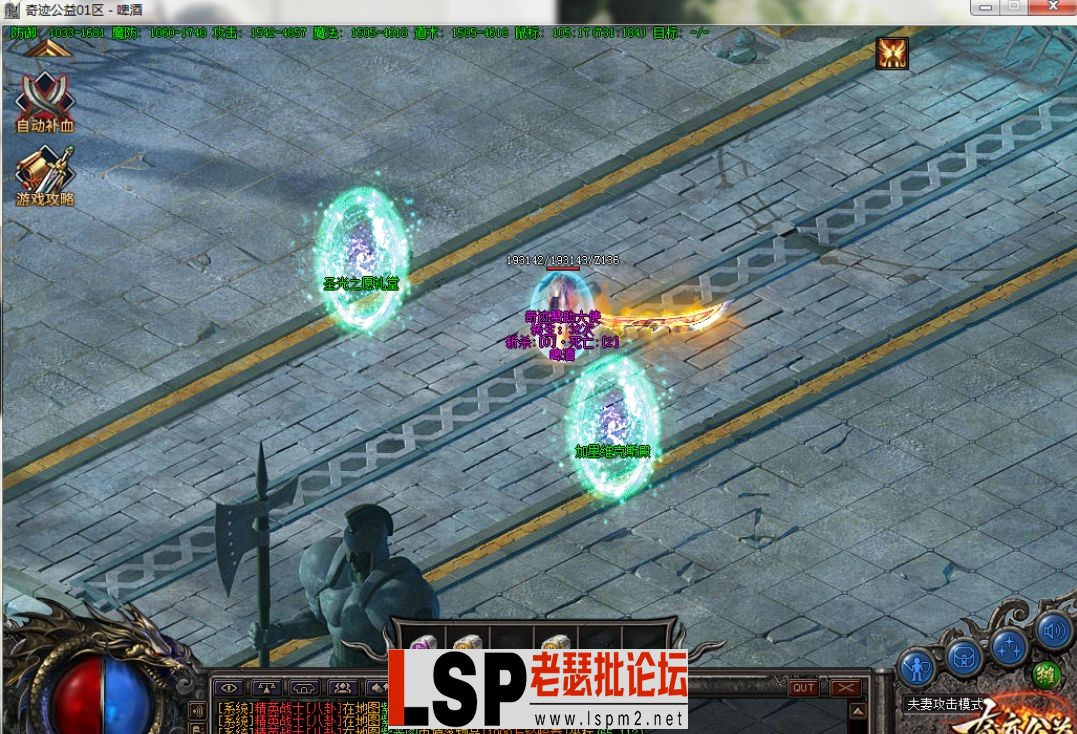 QQ截图20230611142751.webp