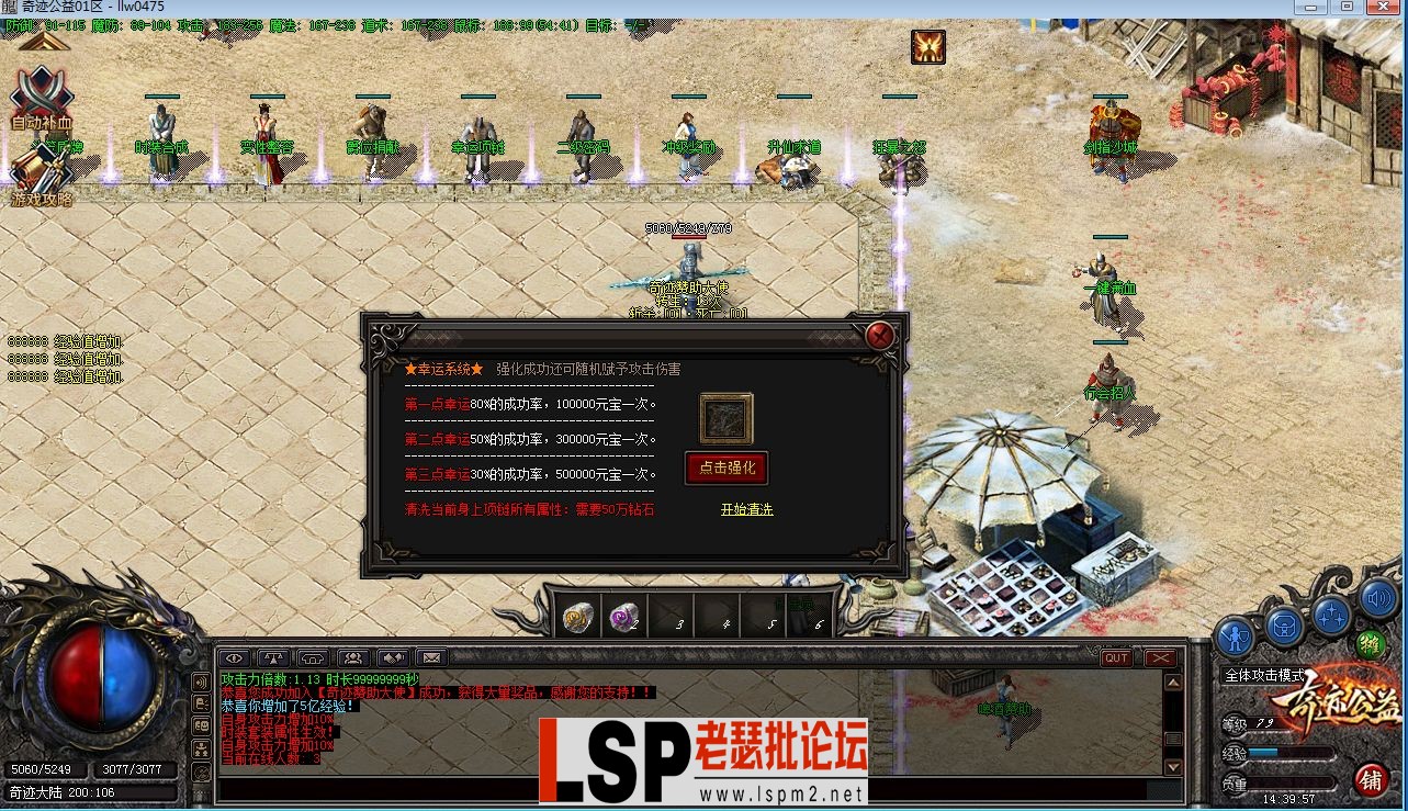 QQ截图20230611143959.webp