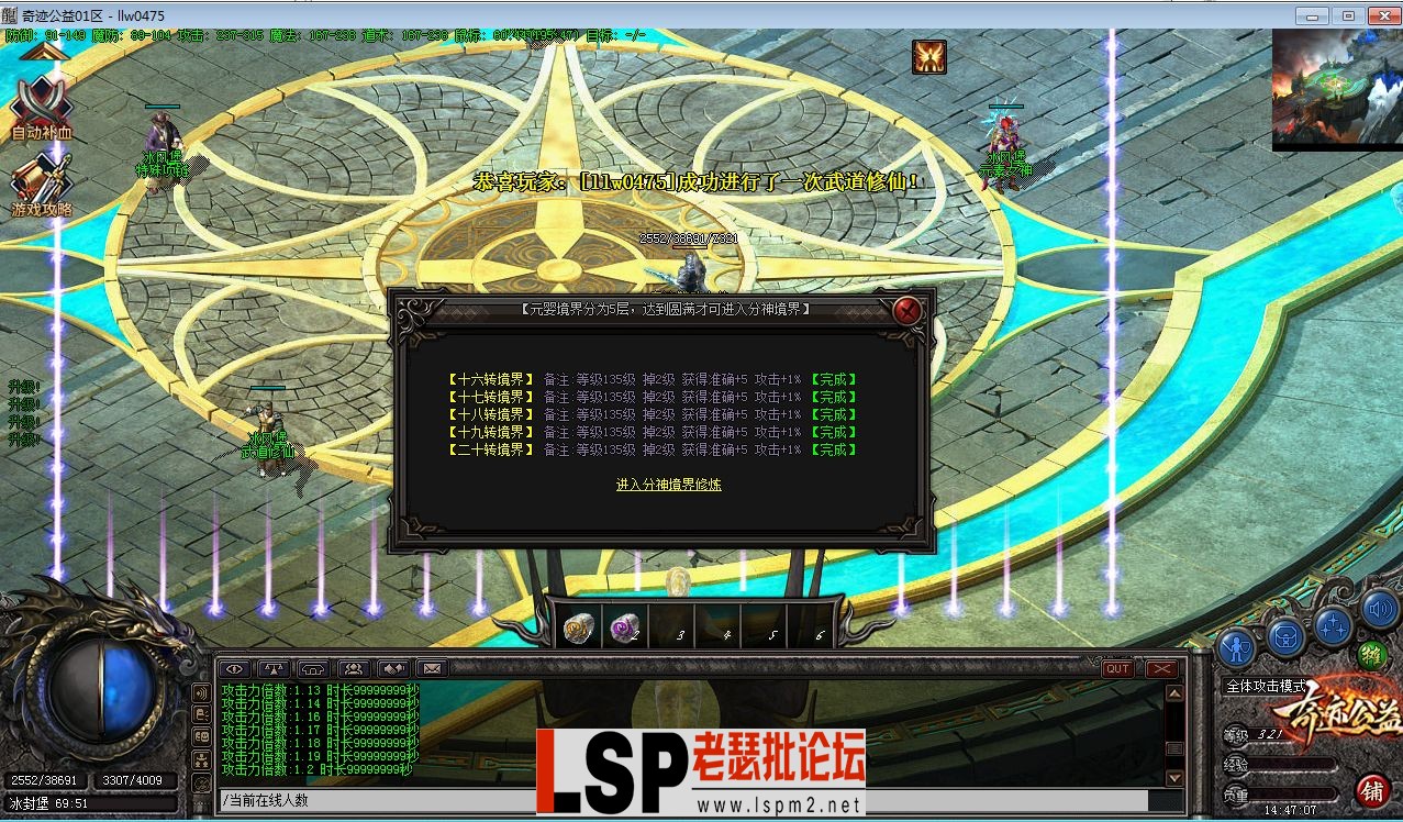 QQ截图20230611144709.webp