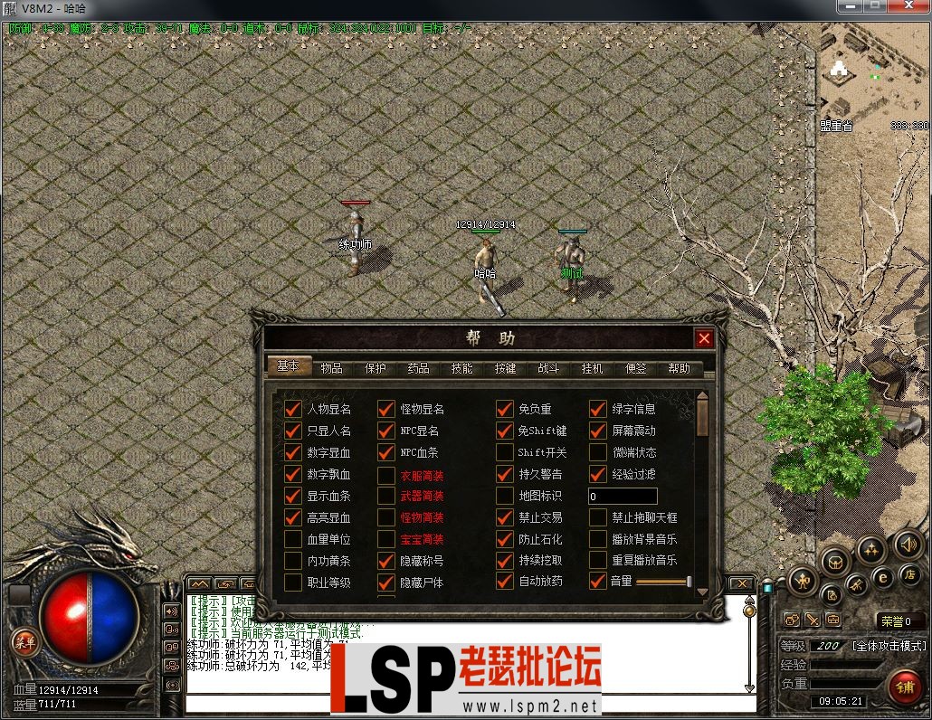 微信截图_20230613090525.webp